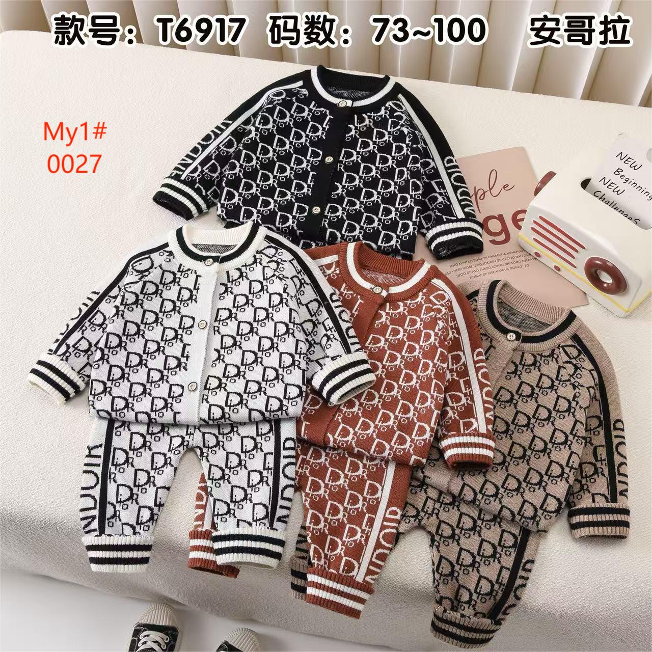 Children's Autumn and Winter Collection 2025 New Cartoon round-neck hoodie, versatile long-sleeved round-neck pullover for boys and girls 7 Item Picture