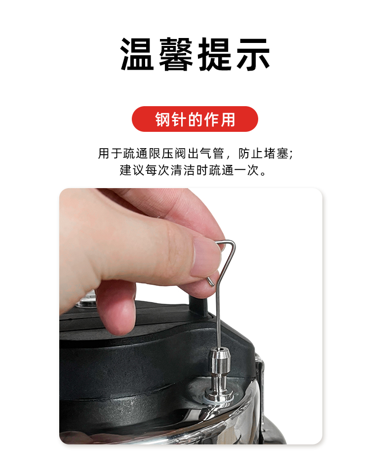 Karari stainless steel pressure cooker, mini electromagnetic gas stove, universal small pressure cooker, soup and rice cooker for household use pic 11