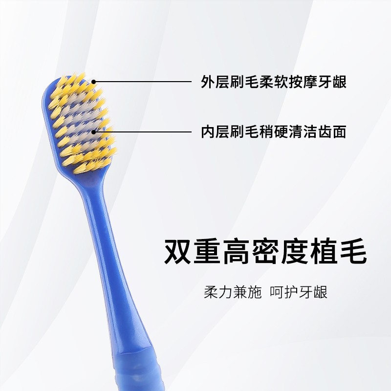 牙刷/电动牙刷/高露洁/日用百货/欧乐b细节图