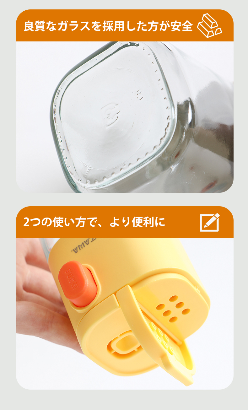 Yamazawa计量调料盒按压式调料瓶旋转密封家用厨房控盐瓶详情4