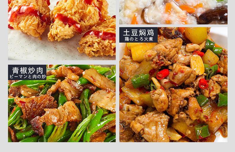 A 32cm large-diameter double-bottom wok from Karari, Japan, is physically non-stick with a handle and comes with a lid made of titanium and iron pic 13