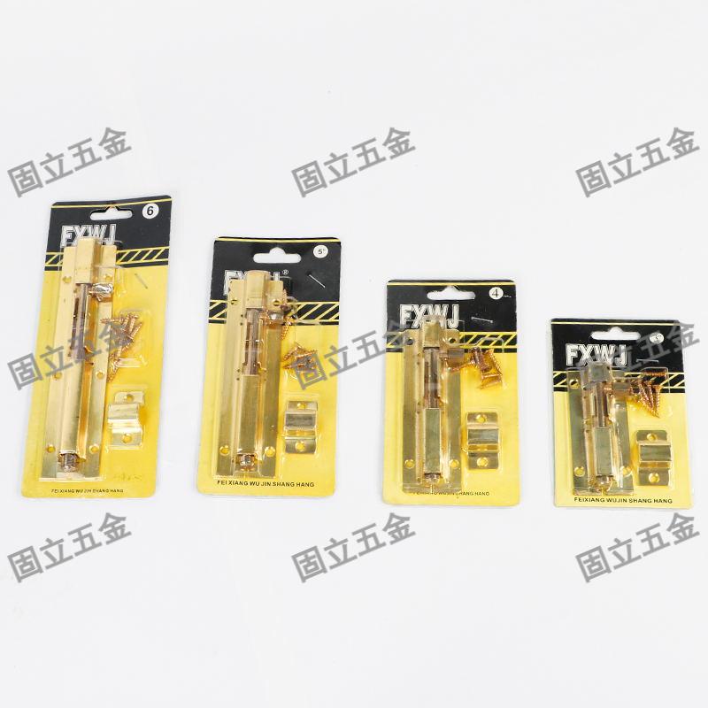 The iron clip for card insertion is of guaranteed quality and available for global delivery Specification image