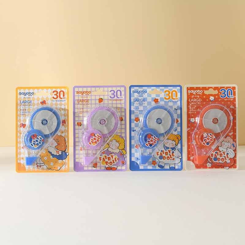 YB-8044  高品质大容量修正带足30米 超薄膜PET透明膜好用不断带 学生专用 工厂直销