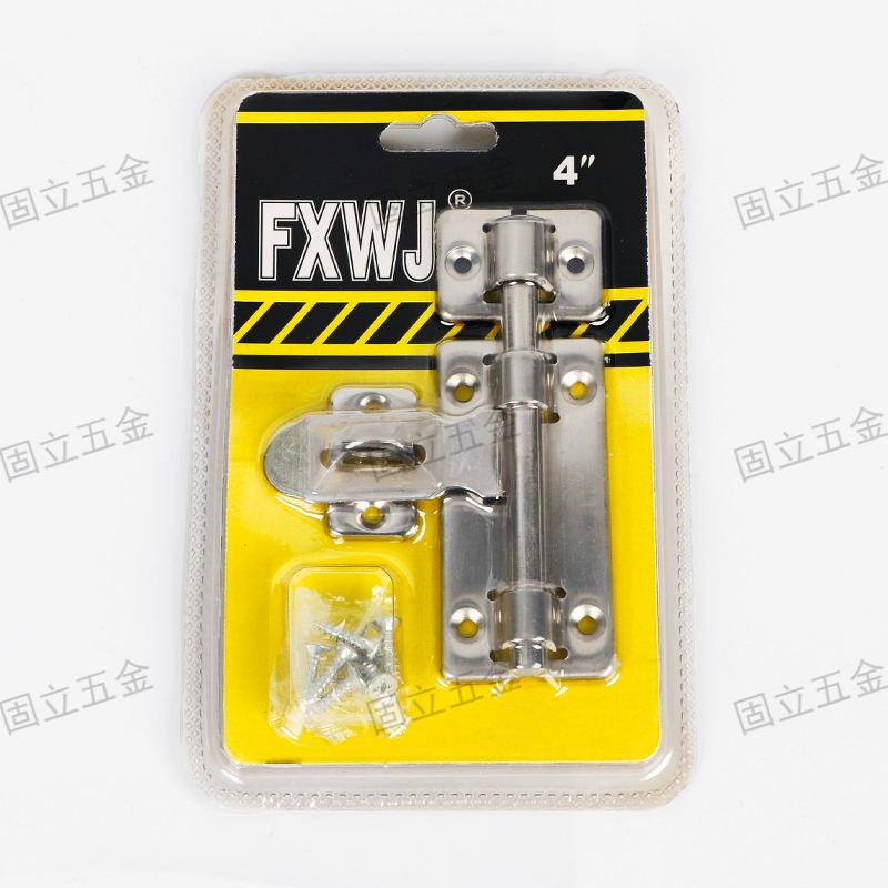 Stainless steel left and right pins, quality guaranteed, global delivery available, wholesale available details Picture