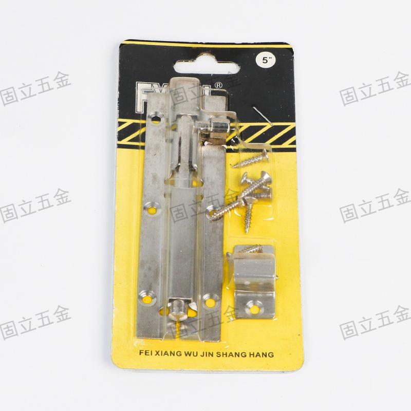 Tarjeta de inserción de hierro China acero inoxidable cierre entrega global garantía de calidad details Picture