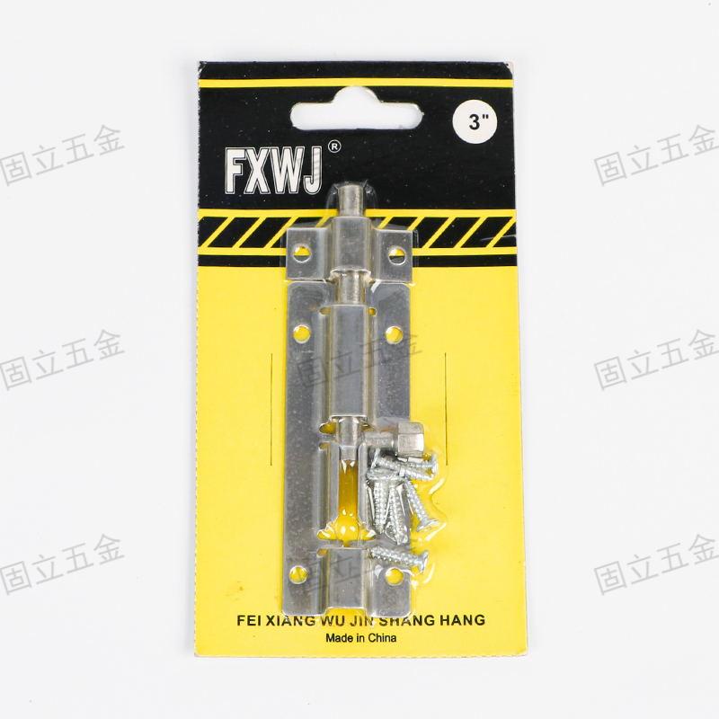Tarjeta de succión pequeño cierre cuadrado garantía de calidad entrega global hardware y herramientas Specification image
