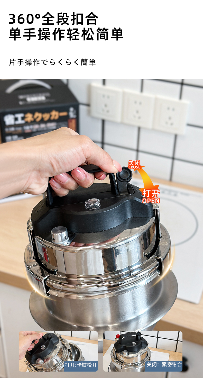 Karari stainless steel pressure cooker, mini electromagnetic gas stove, universal small pressure cooker, soup and rice cooker for household use pic 17