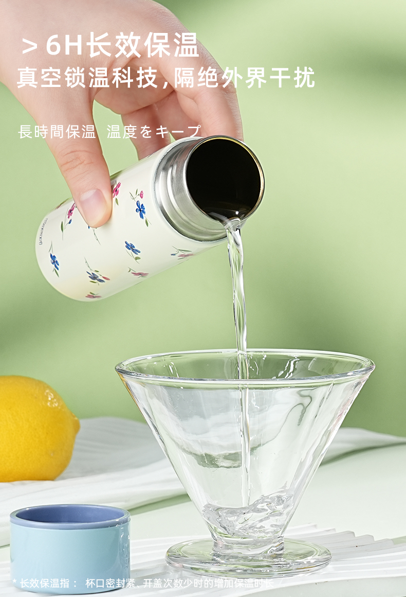 卡拉里魔法瓶3D印花钛杯保温杯小巧精致长效锁温便携钛杯详情4