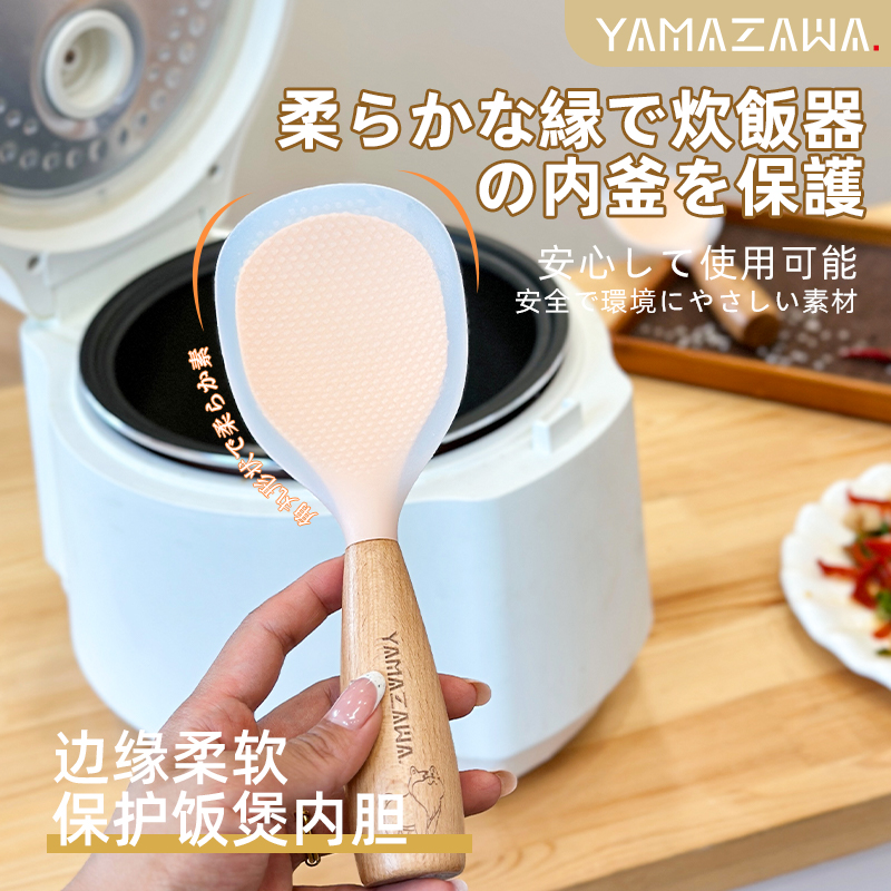 烹饪勺铲实物图