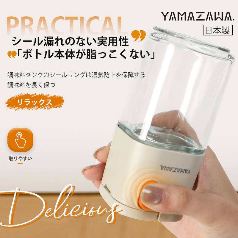 玻璃容器/鸡蛋塑料盒/鸡蛋储存盒/糖罐/咖啡豆保存罐白底实物图