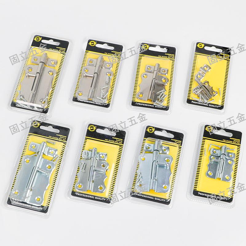 Iron butterfly pins, quality guaranteed, global delivery of hardware tools