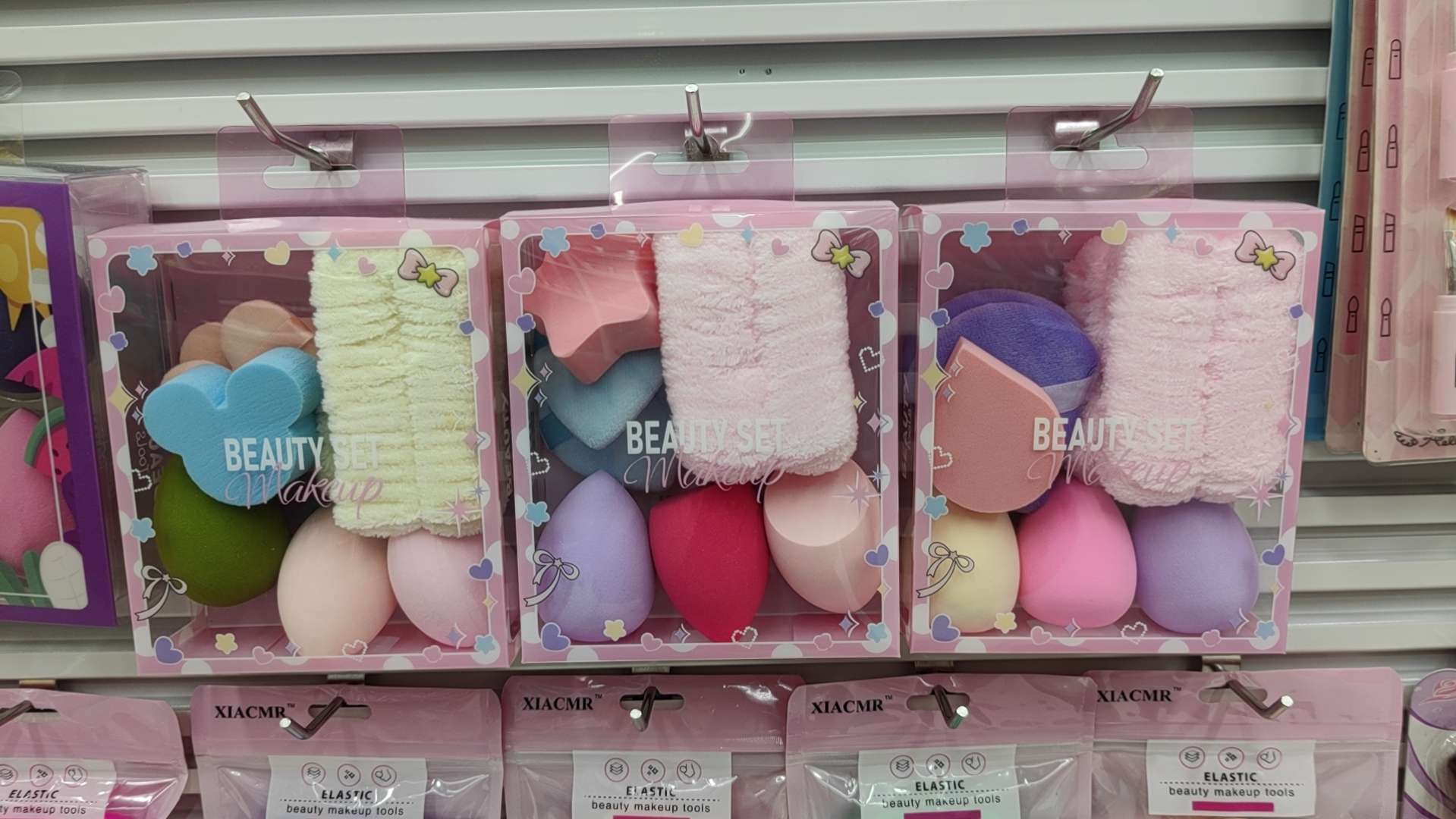 美容化妆化妆工具美妆