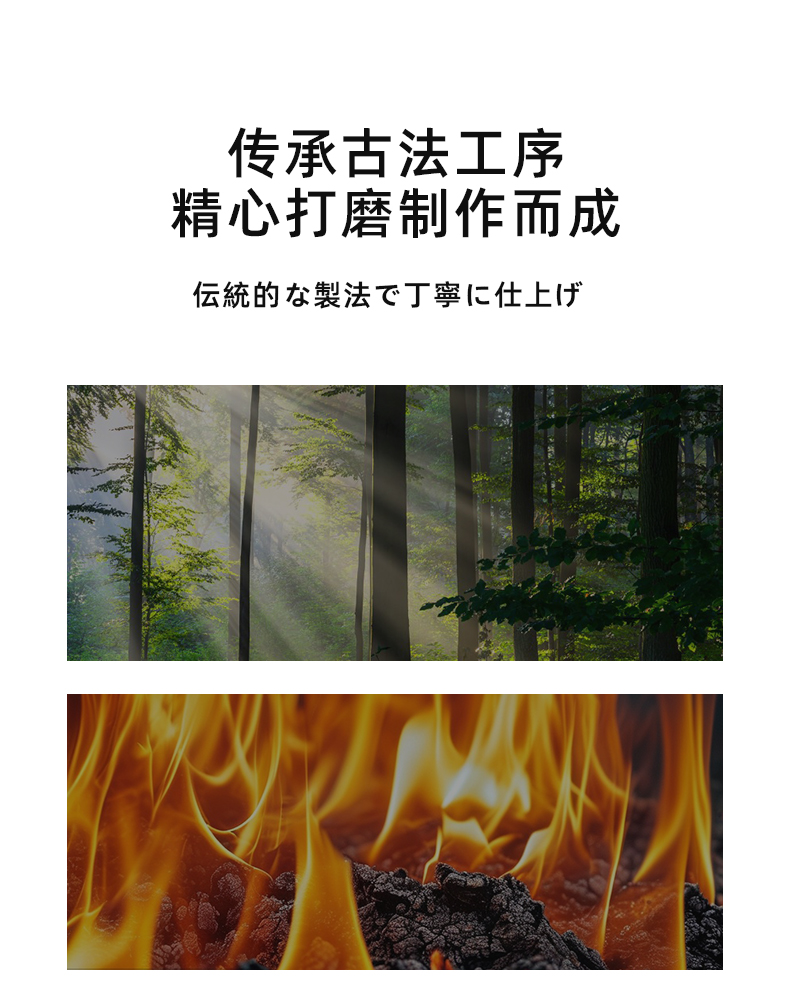 日本制卡拉里全家福筷红檀木筷子家用实木防霉0油漆健康十双装防滑筷详情7
