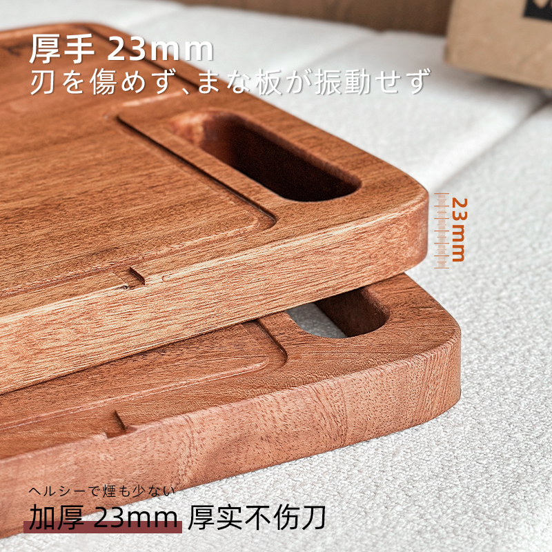 砧板、菜板实物图