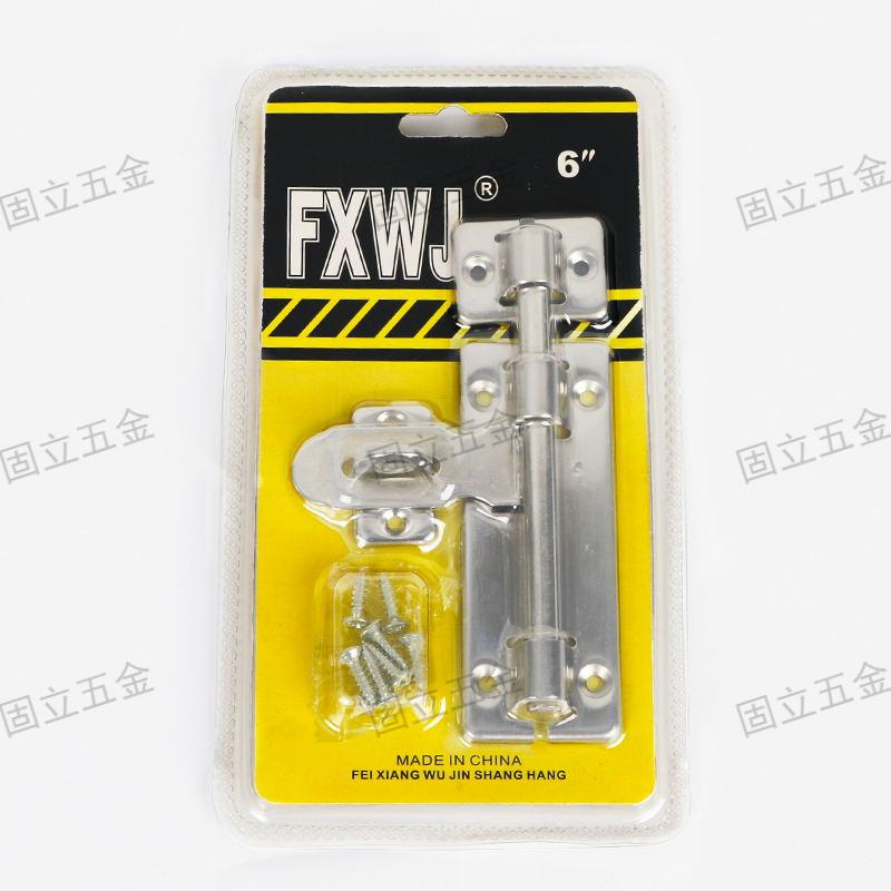 Stainless steel left and right pins, quality guaranteed, global delivery available, wholesale available Specification image