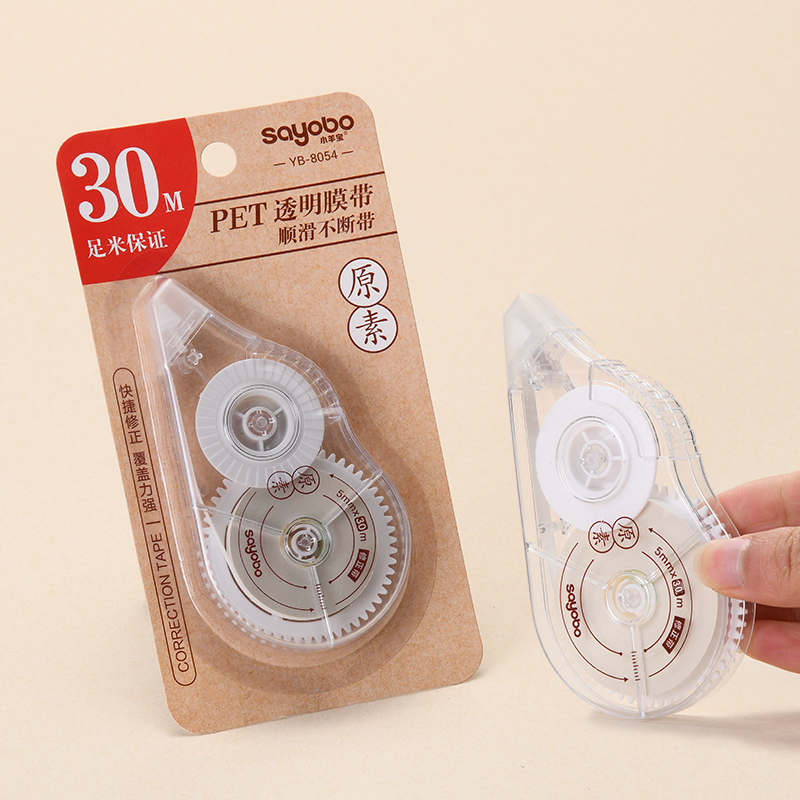 YB-8054 high-quality, large-capacity correction tape, 30-meter ultra-thin film PET transparent film, easy to use, continuous use for students, factory direct sales full figure