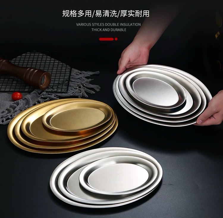 Korean-style oval plate, matte stainless steel thickened pasta plate, dessert plate, high-end Western steak plate, fruit plate Application Scenario