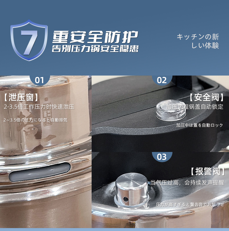 Karari stainless steel pressure cooker, mini electromagnetic gas stove, universal small pressure cooker, soup and rice cooker for household use pic 14
