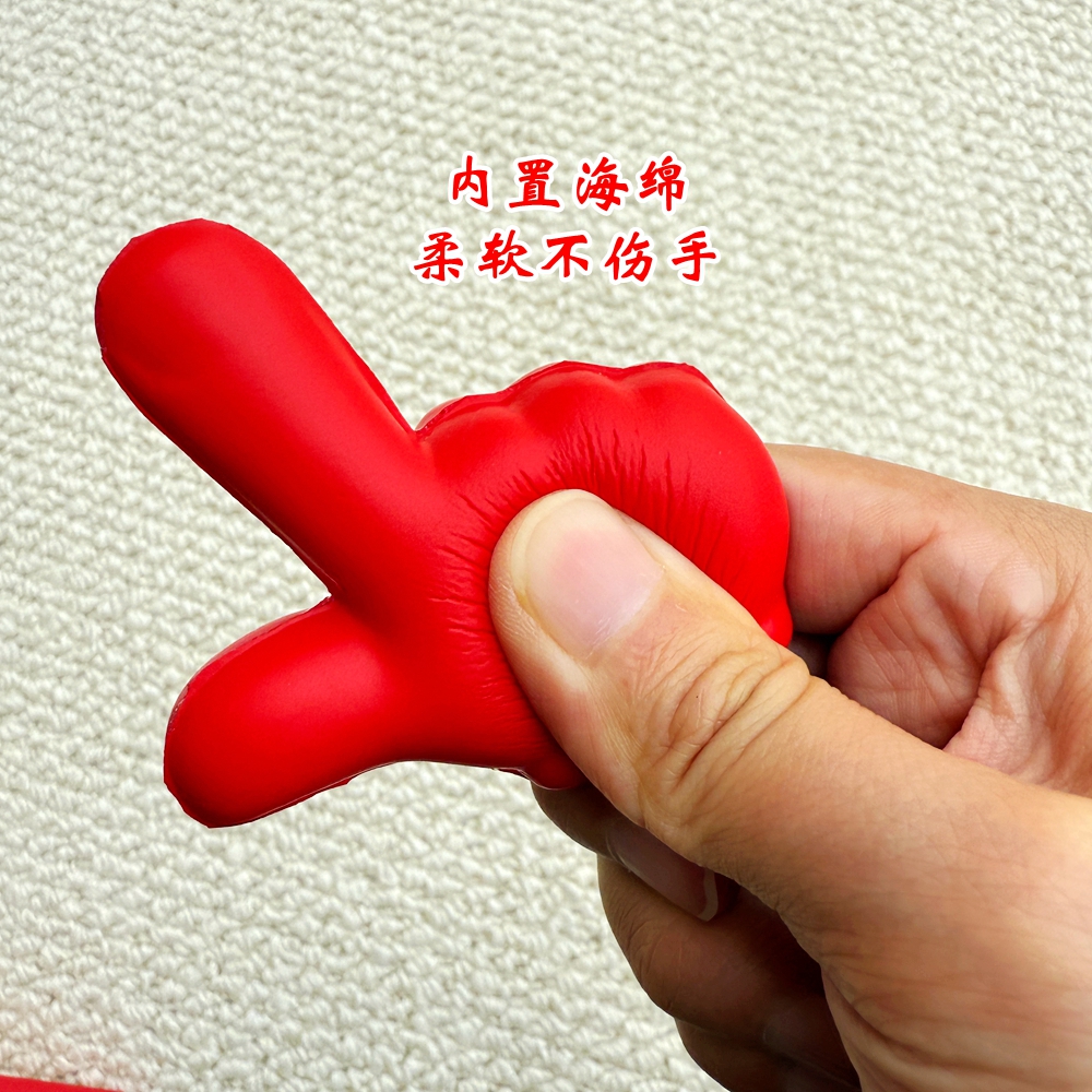 指读棒可伸缩儿童阅读手指棒PU泡沫点读棒 家用儿童读书教具详情4