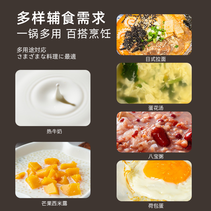 小黄鸭电煮锅/厨房家电/十二件套锅/南瓜汤锅/铸铁锅白底实物图