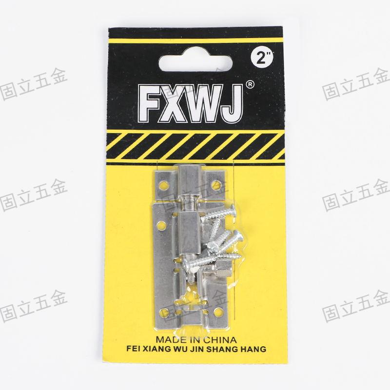 Tarjeta de succión pequeño cierre cuadrado garantía de calidad entrega global hardware y herramientas Item Picture