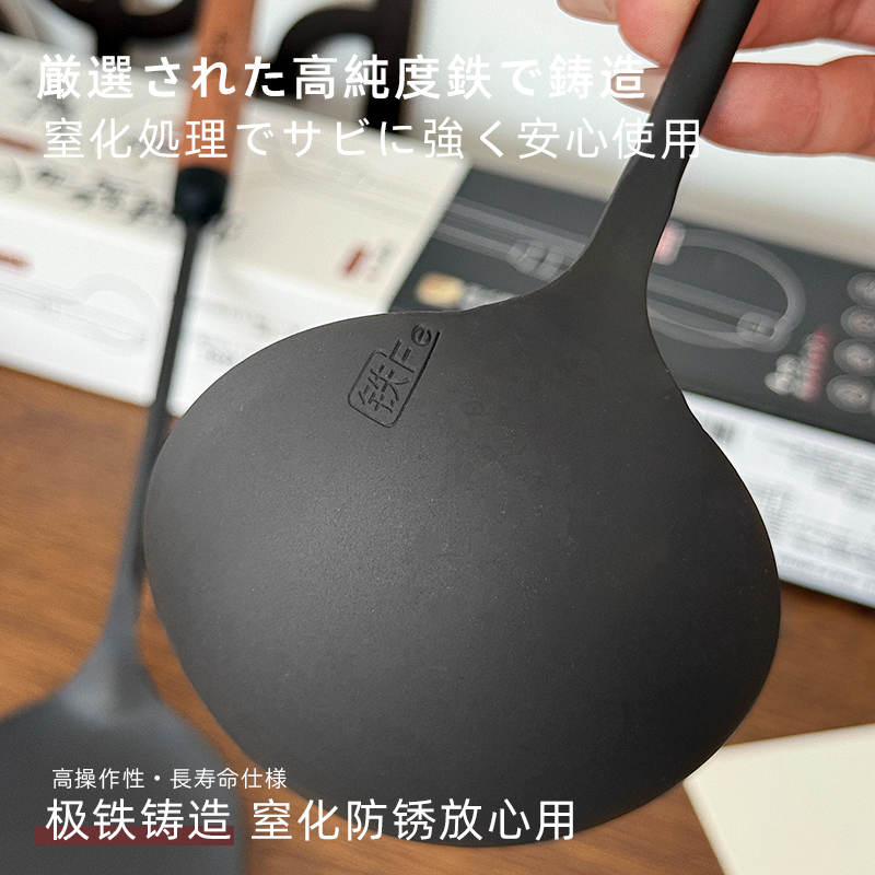 Karari cast iron spatula, household cooking spatula, kitchenware, wood-handled cooking spoon, old-fashioned iron spatula, long-handled spoon set details Picture