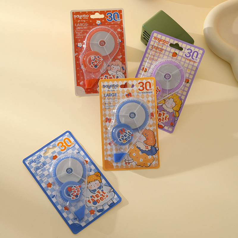 YB-8044 high-quality, large-capacity correction tape, 30-meter ultra-thin film PET transparent film, easy to use, continuous student use, factory direct sales Specification drawing