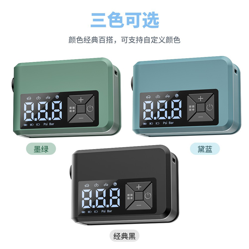CC108 air pump digital display portable mini bicycle air pump, intelligent high-pressure air pump, mountain road bike, bicycle electric air pump, cycling equipment details Picture
