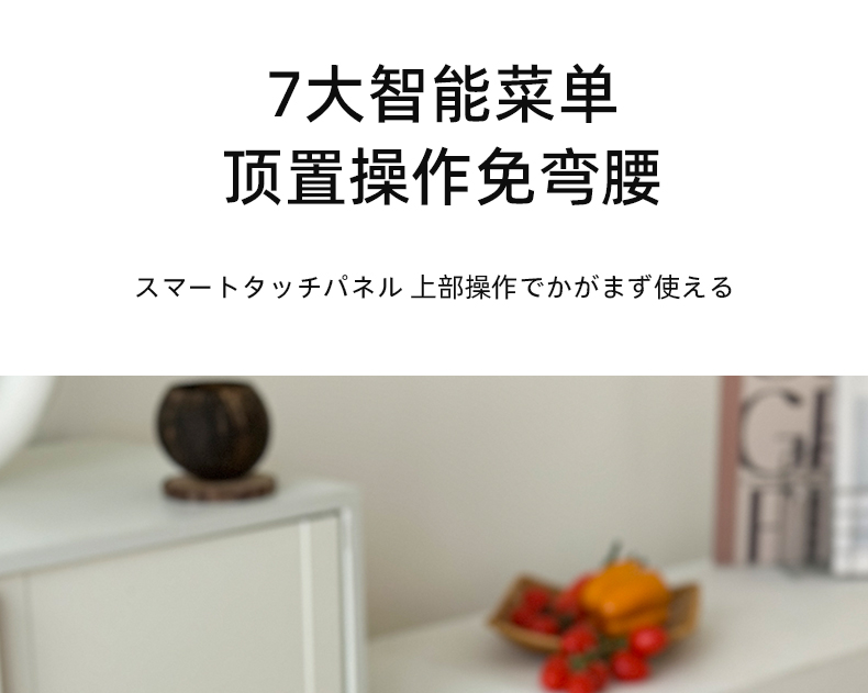 Latuna拉图那低糖IH电磁加热3l电饭煲多功能家用纯钛内胆电饭锅详情15