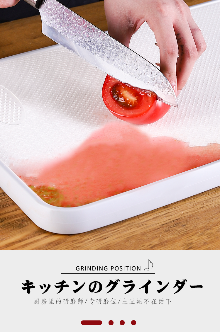 Upgraded double-sided slope Japanese Karari cutting board with anti-mold, moisture-proof and anti-slip silicone edge pic 4