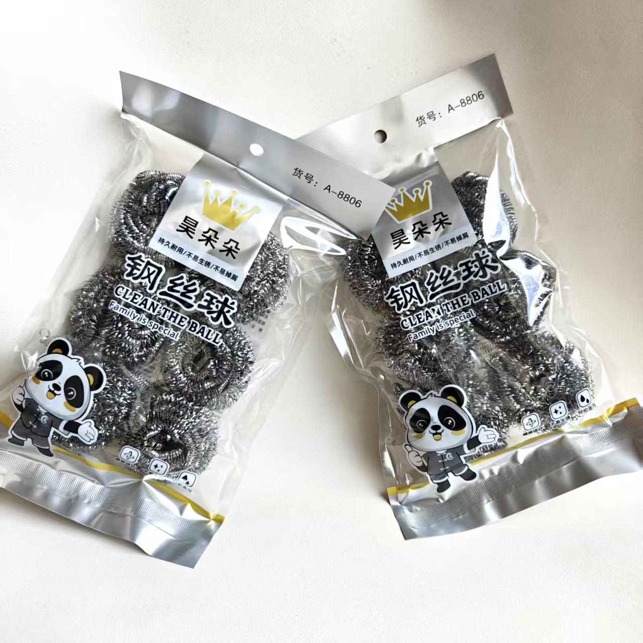 【 Zone 2-6 】 Premium 6 steel wool balls 300 per box, 6 steel wool balls for kitchen dishwashing and pot brushes, individual packaging, cleaning balls wholesale, durable and non-shedding, pot cleaning balls details Picture