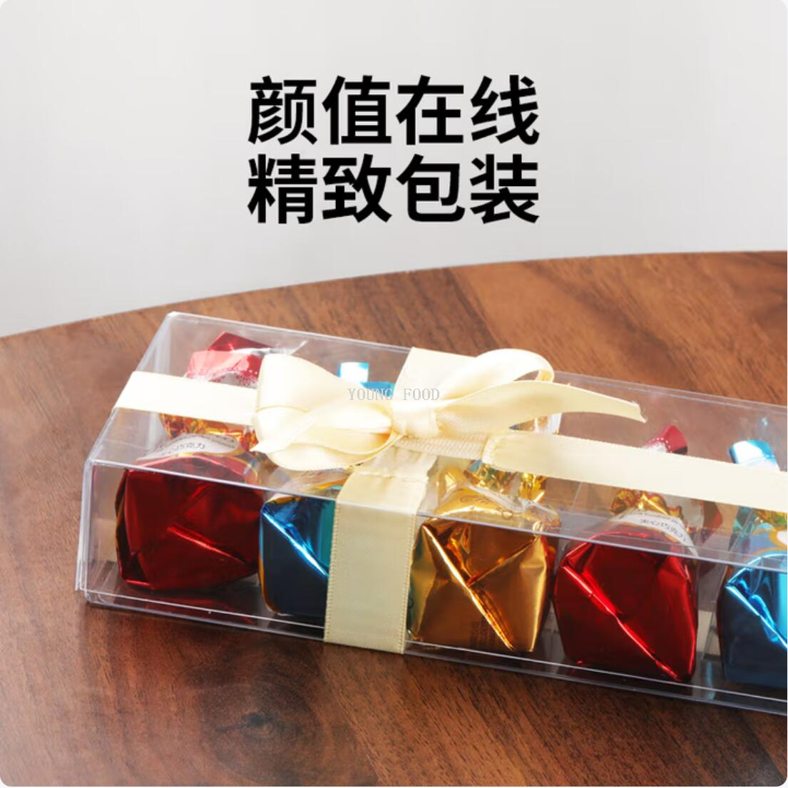 Free shipping! Autumn Waltz Snack Beno Milk Filled Chocolate (Transparent Bow Pack) 120g pic 5