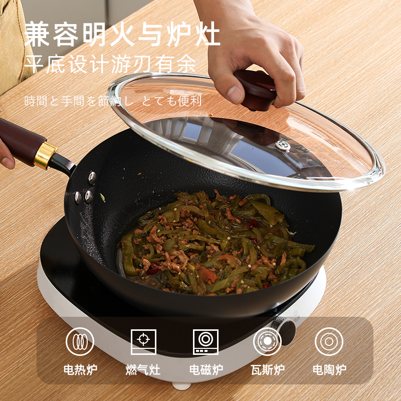 Karari 28cm traditional titanium extreme iron wok, household uncoated wok, not easy to stick to the wok, gas stove, traditional cooking wok