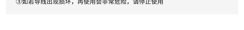 卡拉里日本三连耳勺不伤耳清理彻底去耳垢详情16