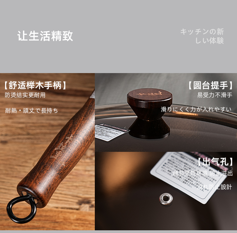 A 32cm large-diameter double-bottom wok from Karari, Japan, is physically non-stick with a handle and comes with a lid made of titanium and iron pic 2