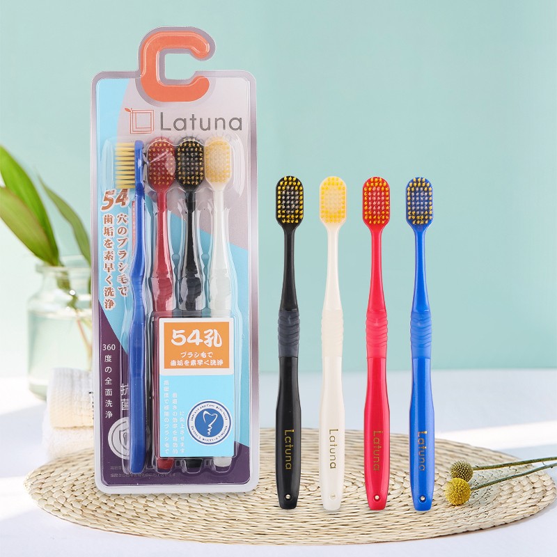 [2盒]日本Latuna拉图纳超宽头4支装家庭组合装牙刷