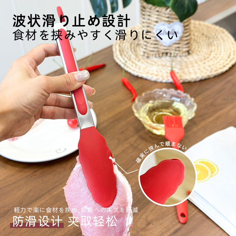 Abrazadera de silicona resistente a altas temperaturas japonesa kalari pincel de aceite para barbacoa conjunto de tres piezas steak grill grill grill grill clip Application Scenario