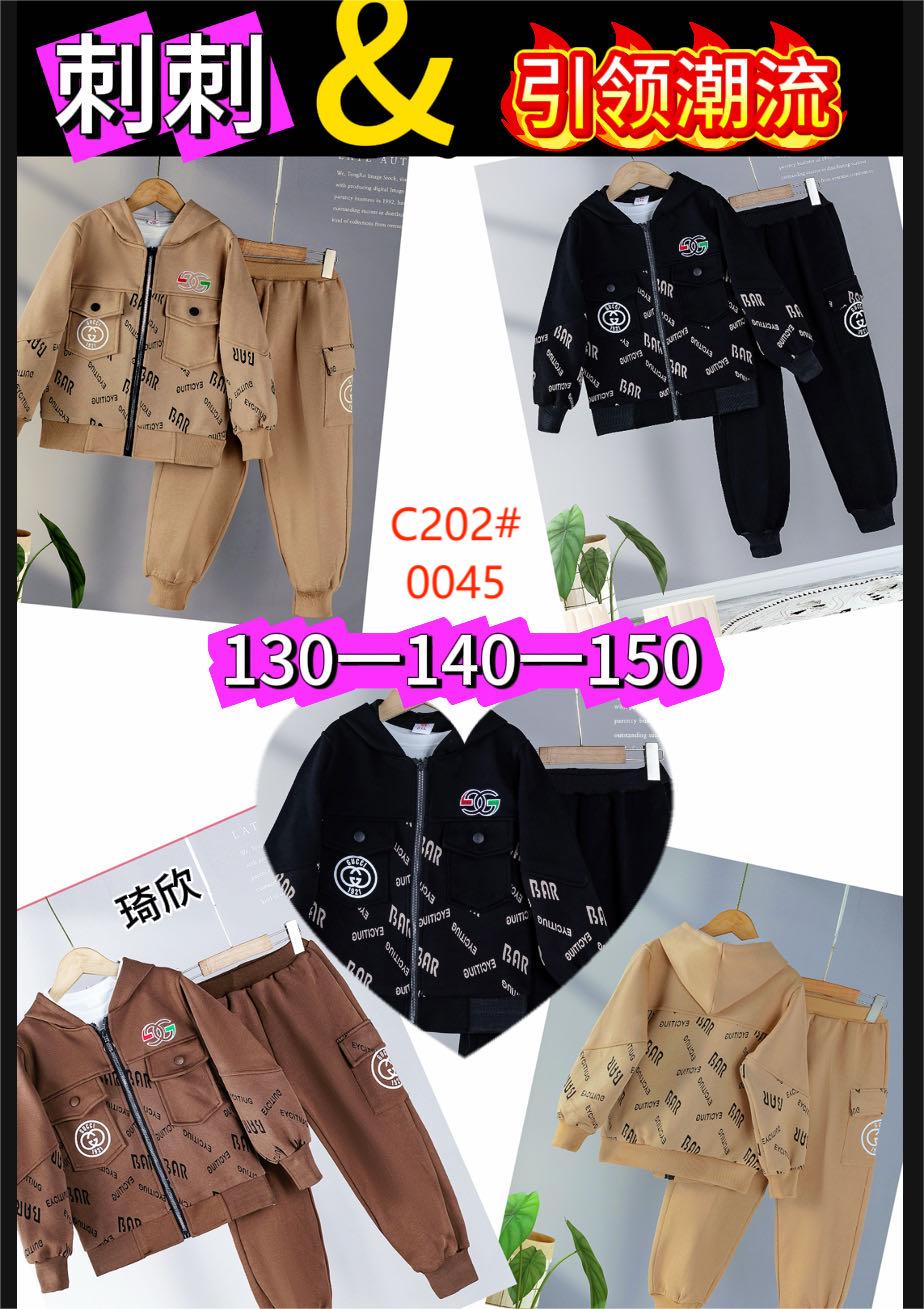 儿童秋冬装2025新款卡通圆领卫衣百搭男女宝宝长袖圆领套头上衣5