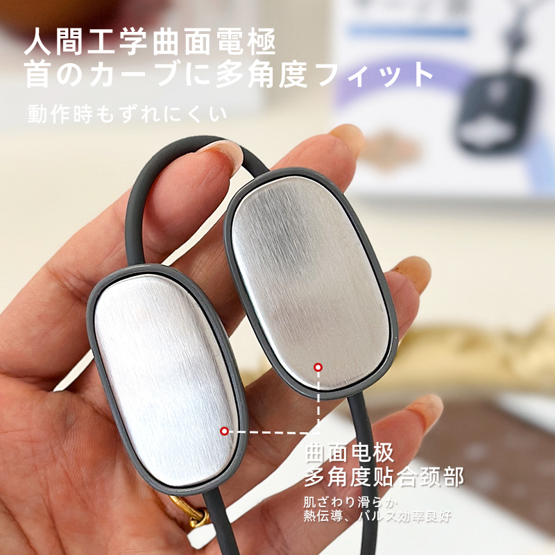 颈椎按摩仪/按摩仪/按摩仪在哪个区/肩颈按摩器/奥克斯按摩枕白底实物图