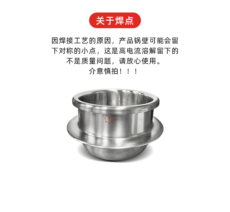 Karari stainless steel pressure cooker, mini electromagnetic gas stove, universal small pressure cooker, soup and rice cooker for household use pic 12