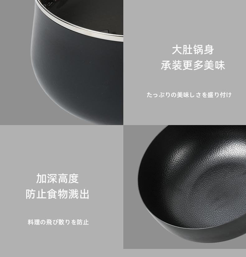 卡拉里16cm一人食雪平锅燃气电磁炉通用锤纹工艺极铁小奶锅详情13