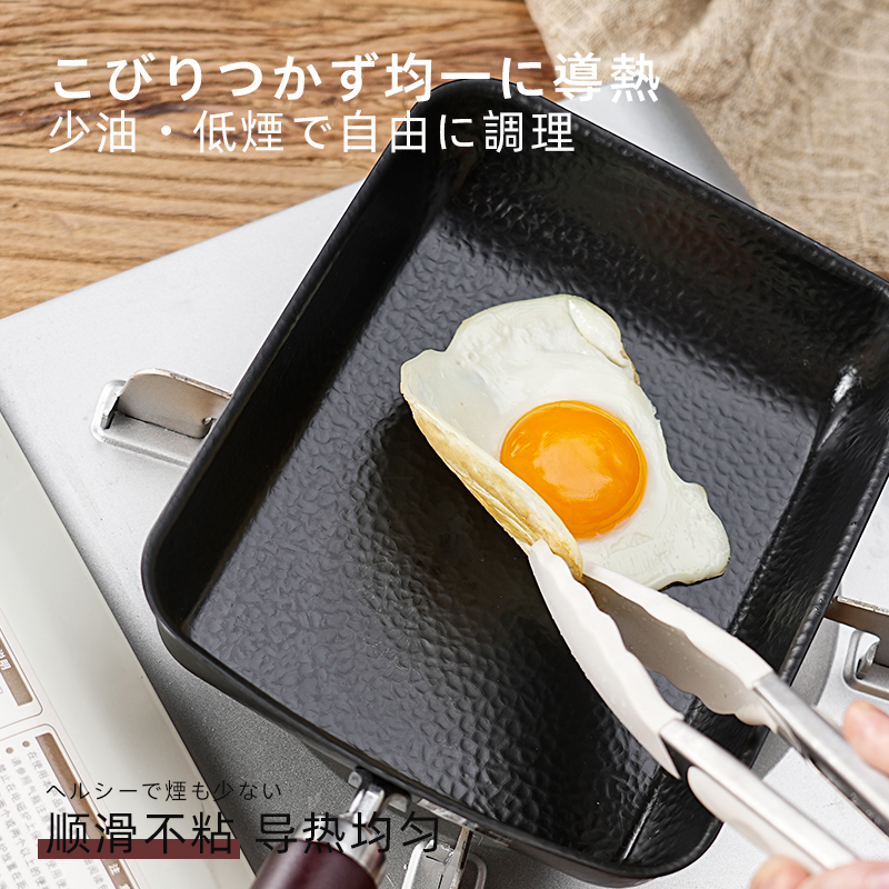 煎蛋锅、迷你锅实物图