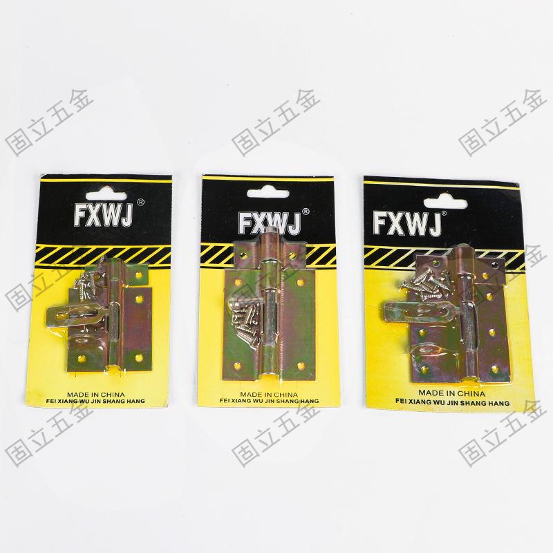 XX Heavy-duty iron pins are available for global delivery with quality guaranteed and are selling well