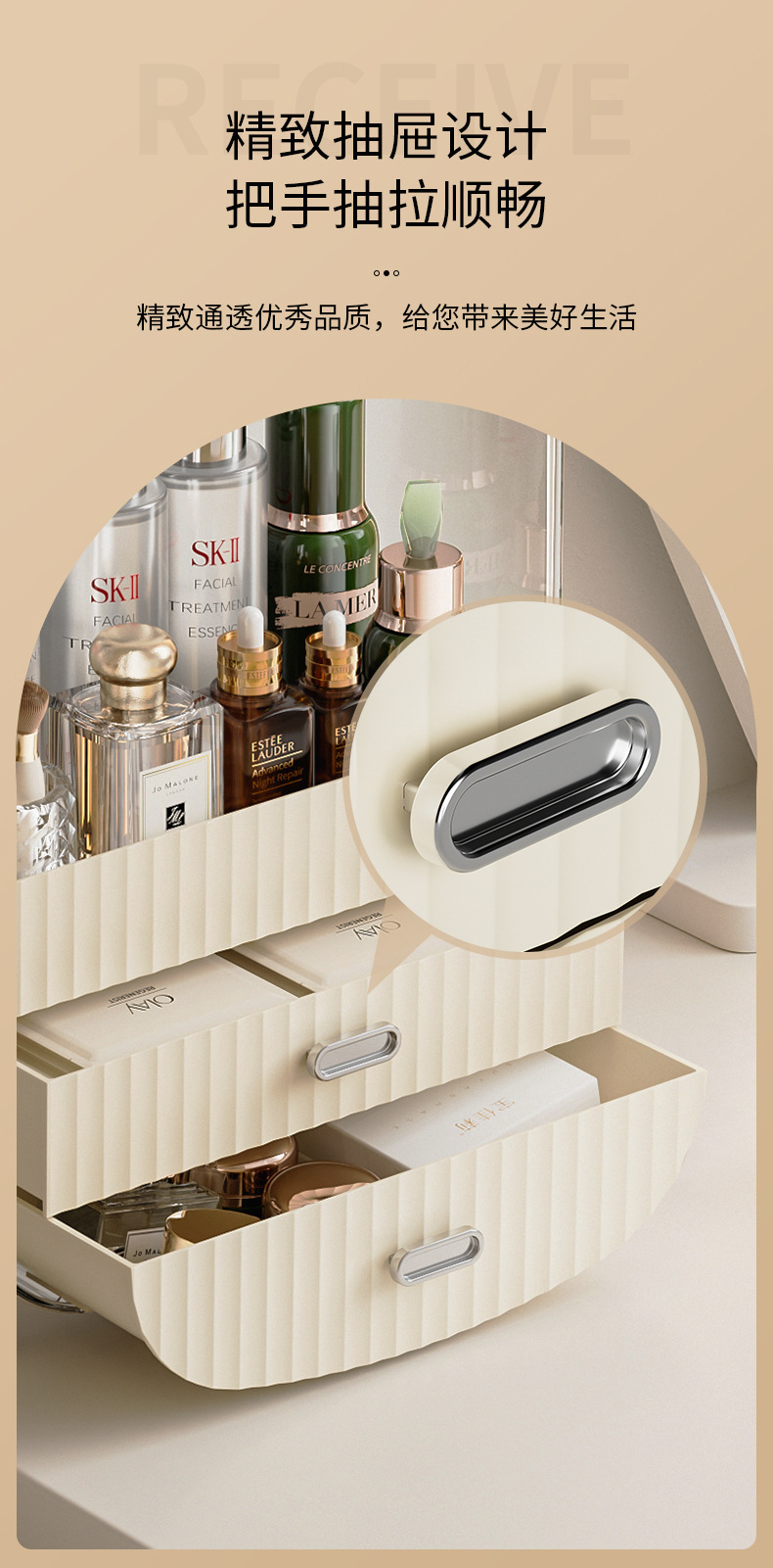D47-108 Light Luxury acrylic dust-proof large-capacity home desktop lipstick, skin care products, dressing and storage rack for makeup Application Scenario