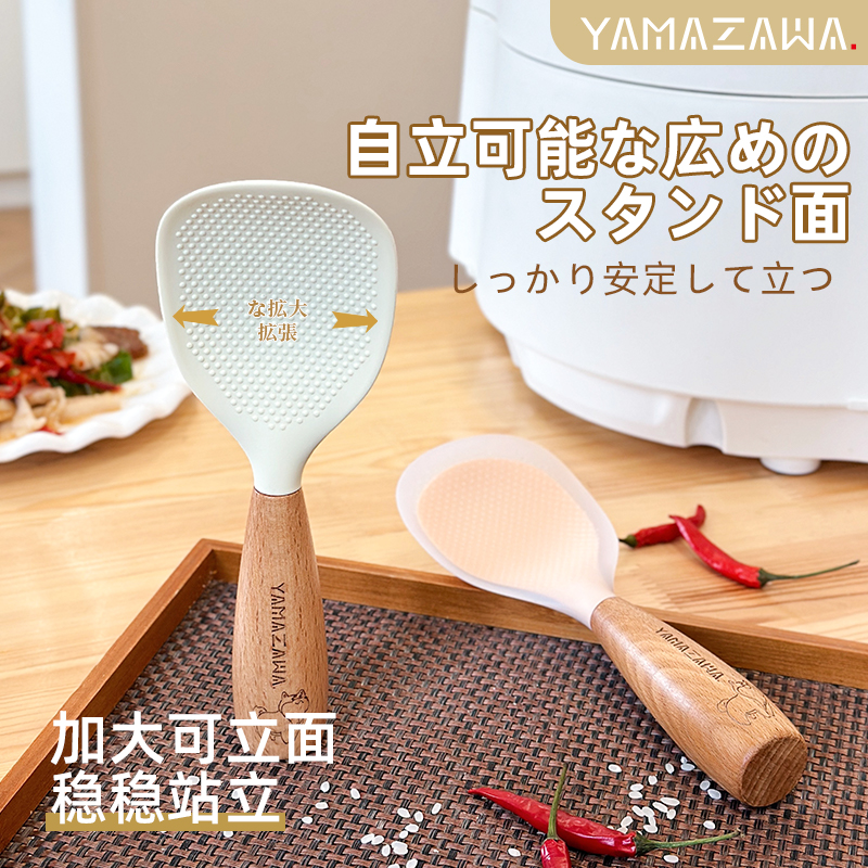 硅胶锅铲/厨具厨房用品/康泰厨具/不锈钢厨具套/硅胶木柄汤勺细节图