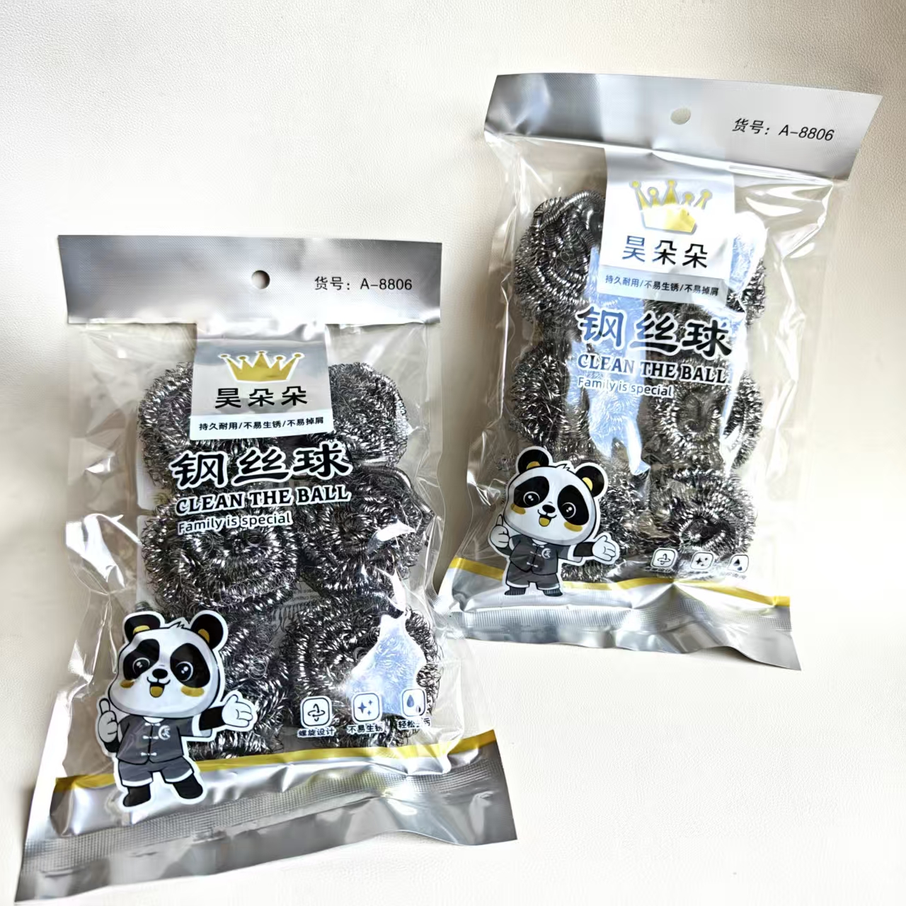 【 Zone 2-6 】 Premium 6 steel wool balls 300 per box, 6 steel wool balls for kitchen dishwashing and pot brushes, individual packaging, cleaning balls wholesale, durable and non-shedding, pot cleaning balls Application Scenario