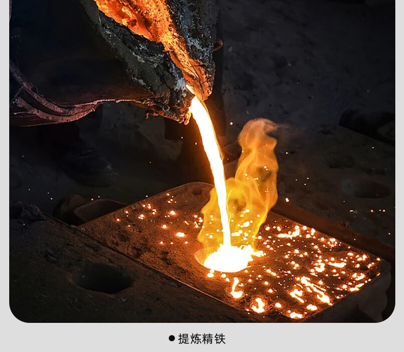 卡拉里16cm一人食雪平锅燃气电磁炉通用锤纹工艺极铁小奶锅详情7