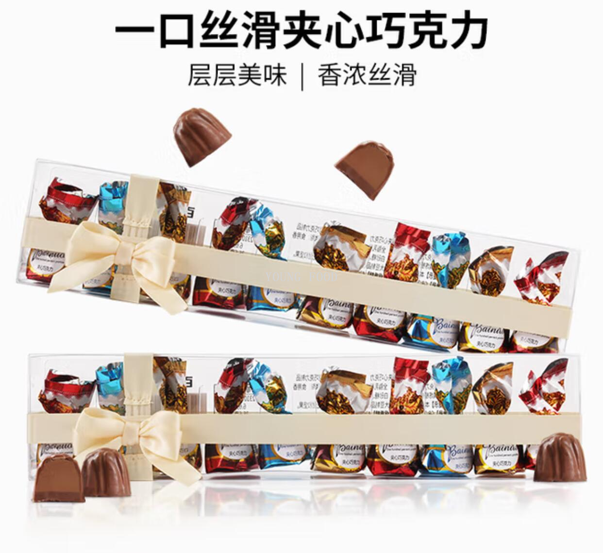 Free shipping! Autumn Waltz Snack Beno Milk Filled Chocolate (Transparent Bow Pack) 120g pic 2