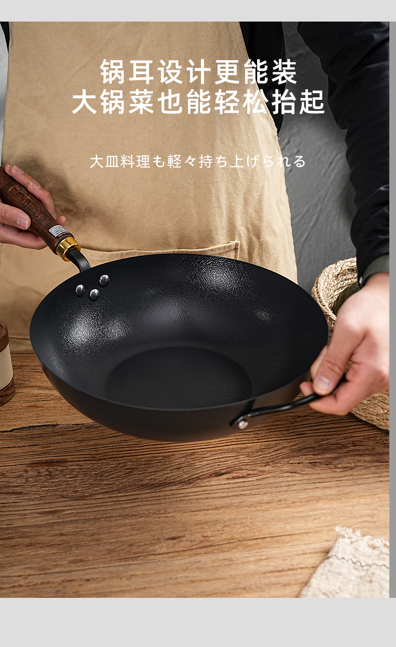 A 32cm large-diameter double-bottom wok from Karari, Japan, is physically non-stick with a handle and comes with a lid made of titanium and iron pic 14