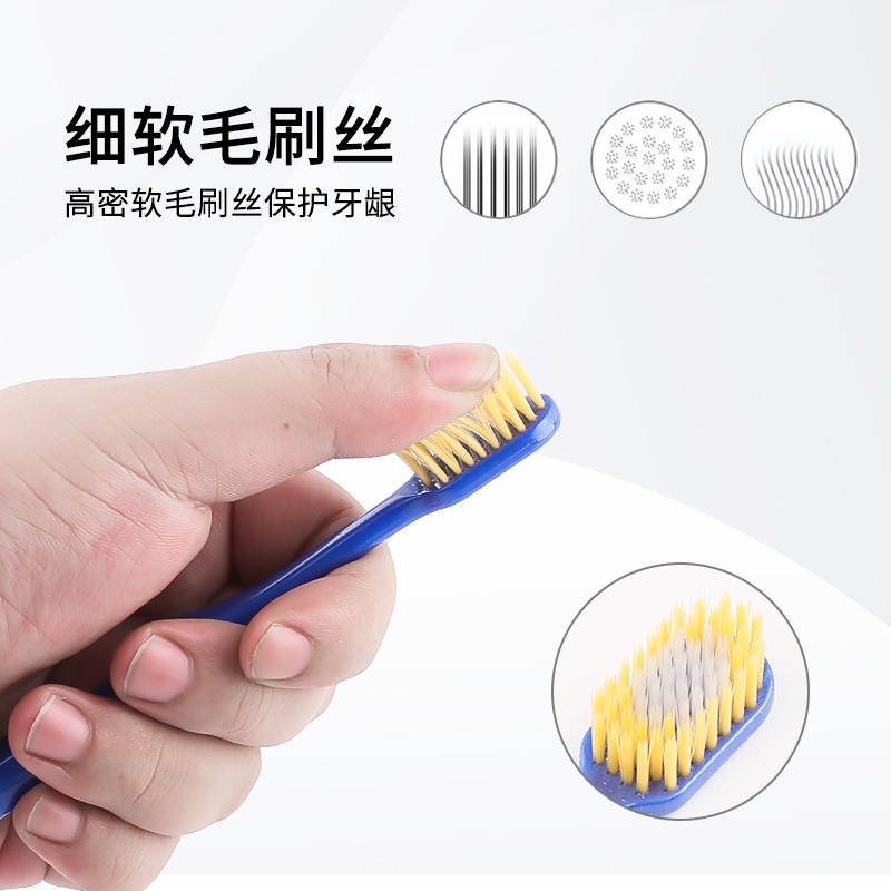 [2盒]日本Latuna拉图纳超宽头4支装家庭组合装牙刷详情4